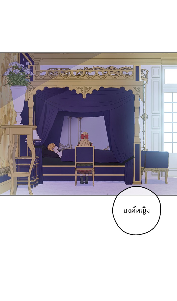 อ่านมังงะ