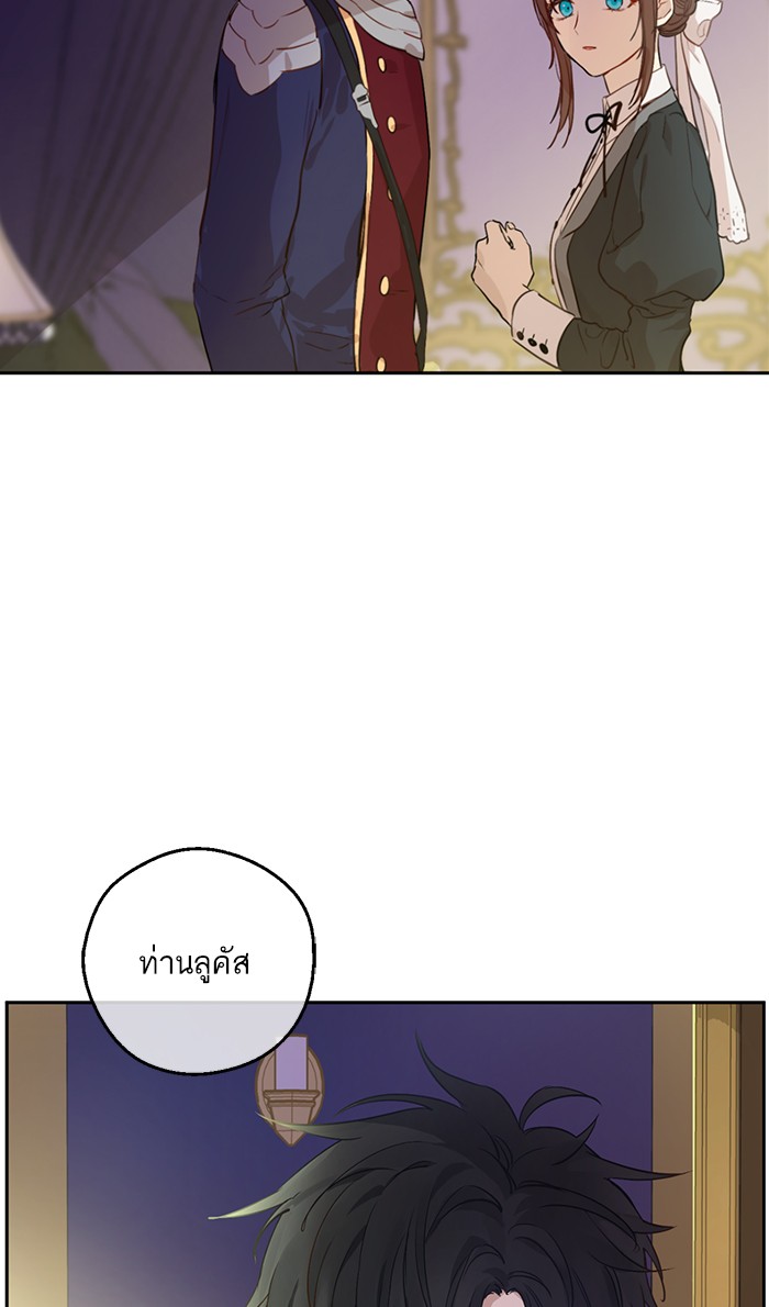 อ่านมังงะ