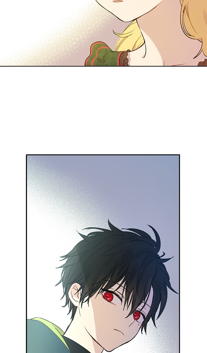 อ่านมังงะ