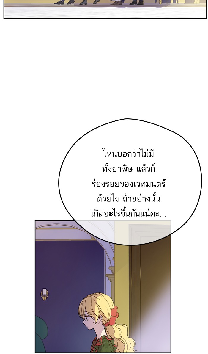 อ่านมังงะ