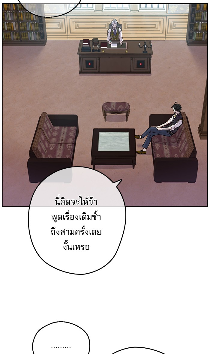 อ่านมังงะ