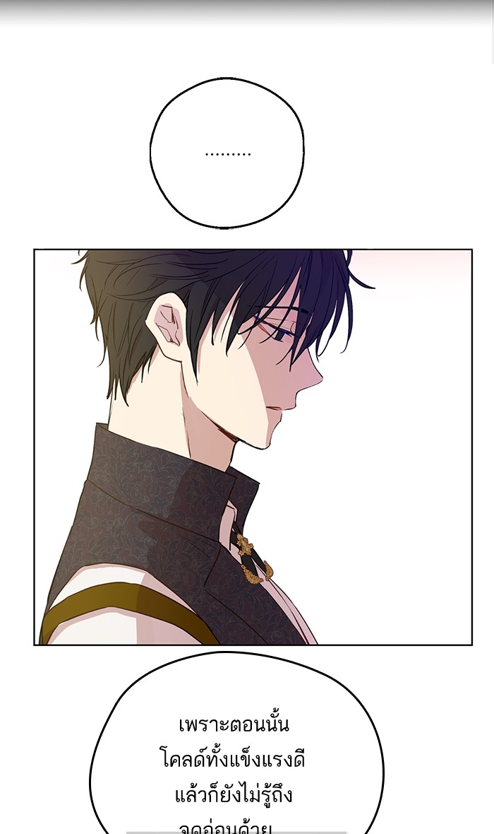 อ่านมังงะ