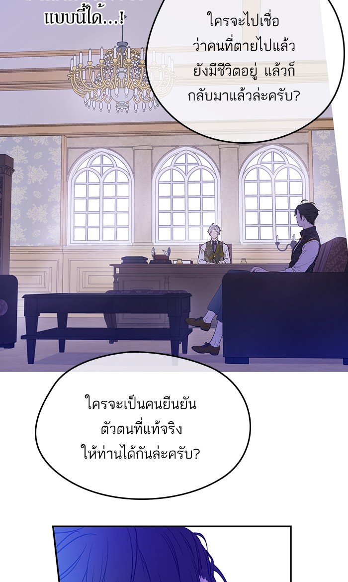 อ่านมังงะ