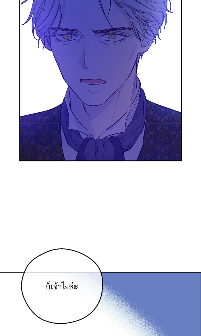 อ่านมังงะ