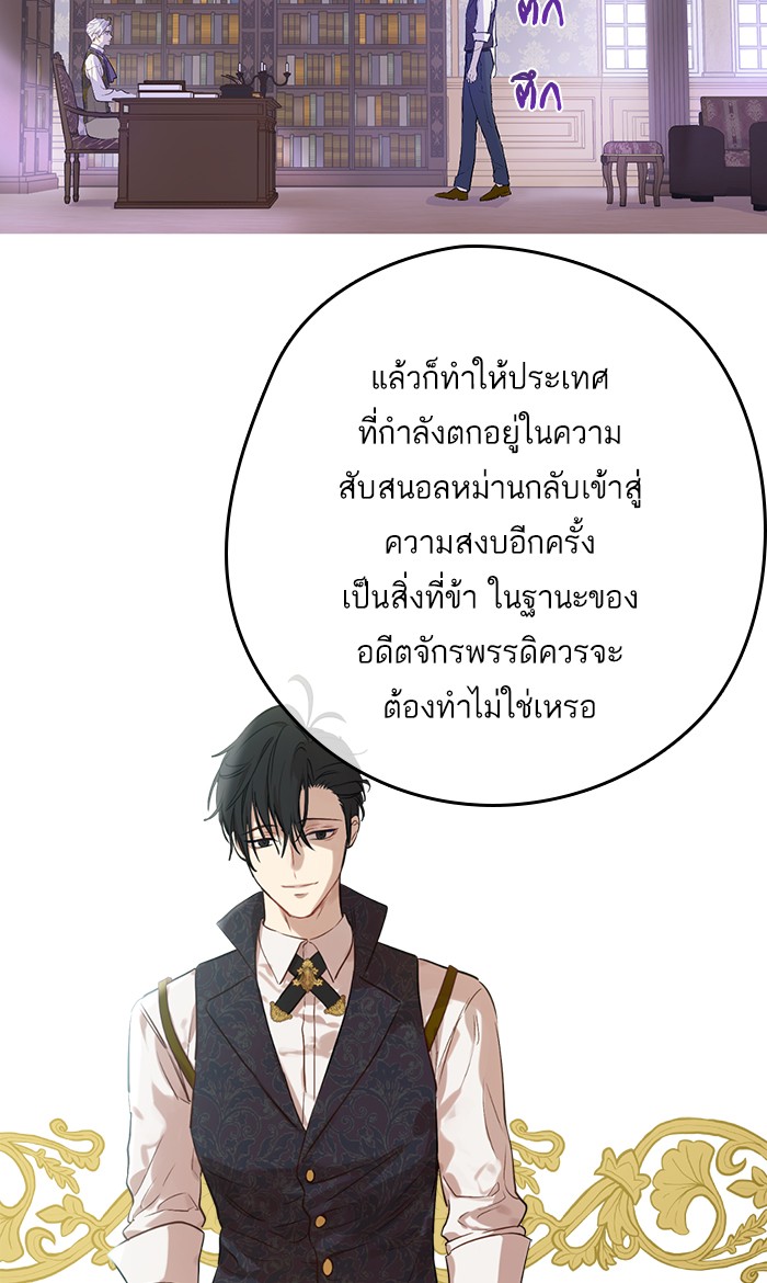 อ่านมังงะ