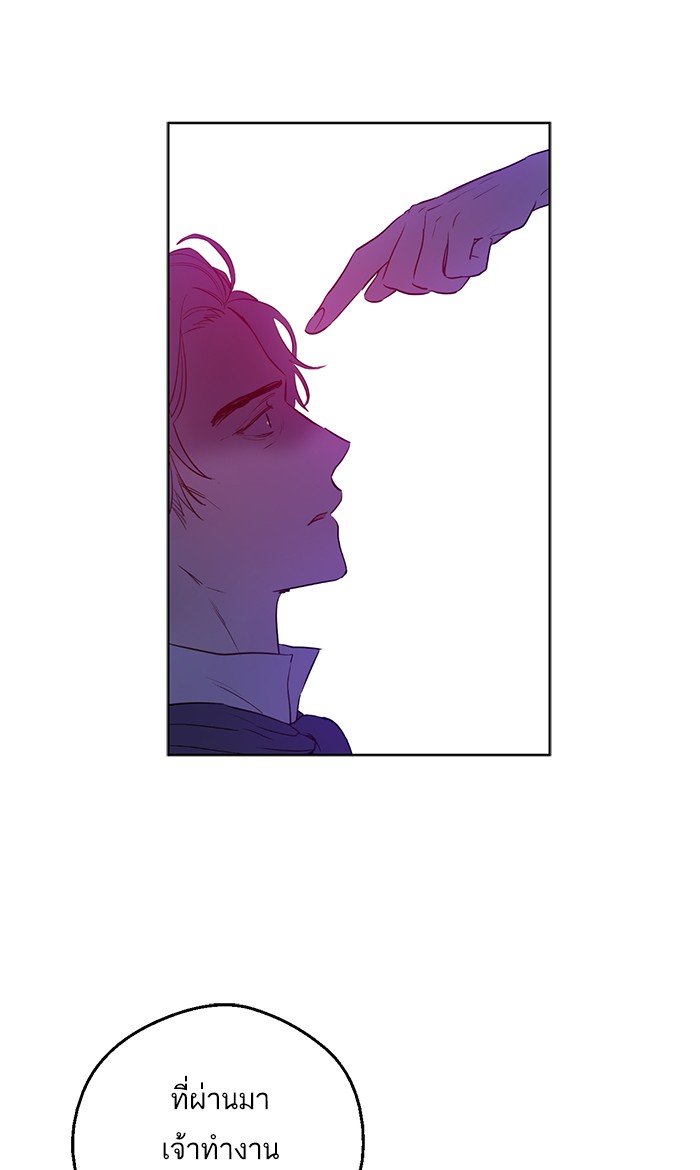 อ่านมังงะ