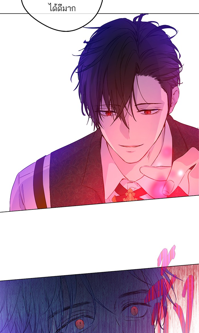 อ่านมังงะ