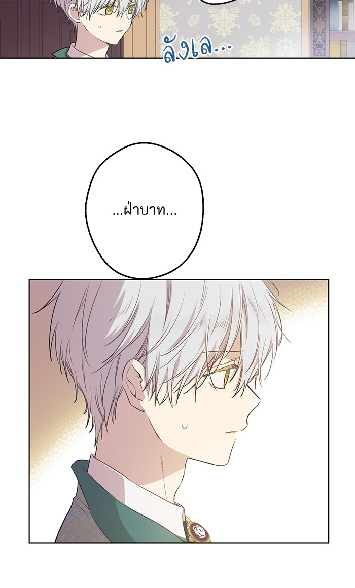 อ่านมังงะ