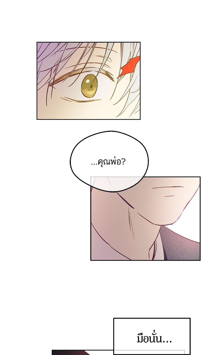 อ่านมังงะ