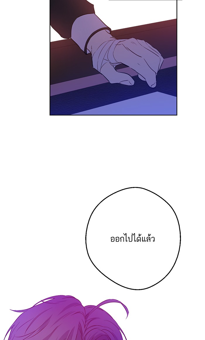 อ่านมังงะ