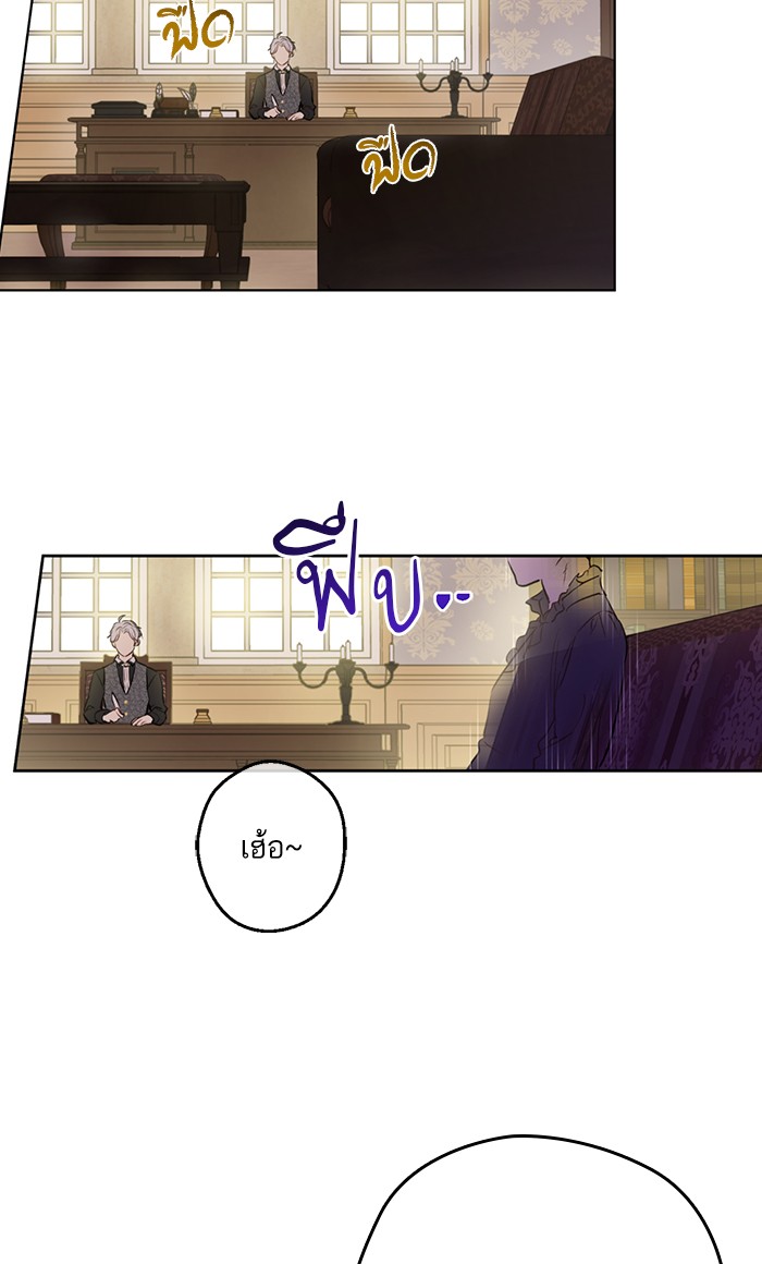 อ่านมังงะ