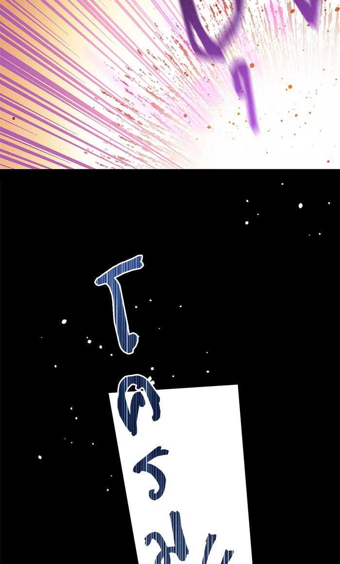 อ่านมังงะ