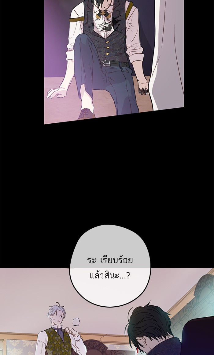 อ่านมังงะ