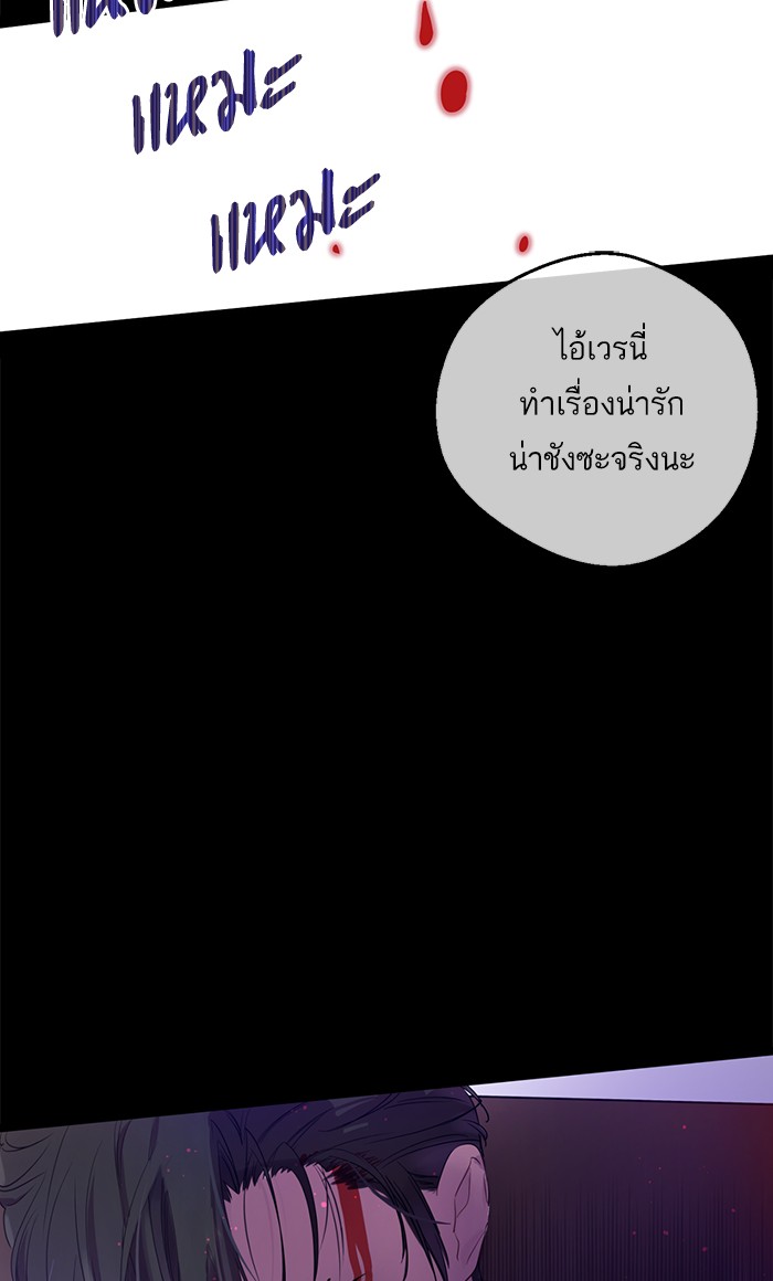 อ่านมังงะ