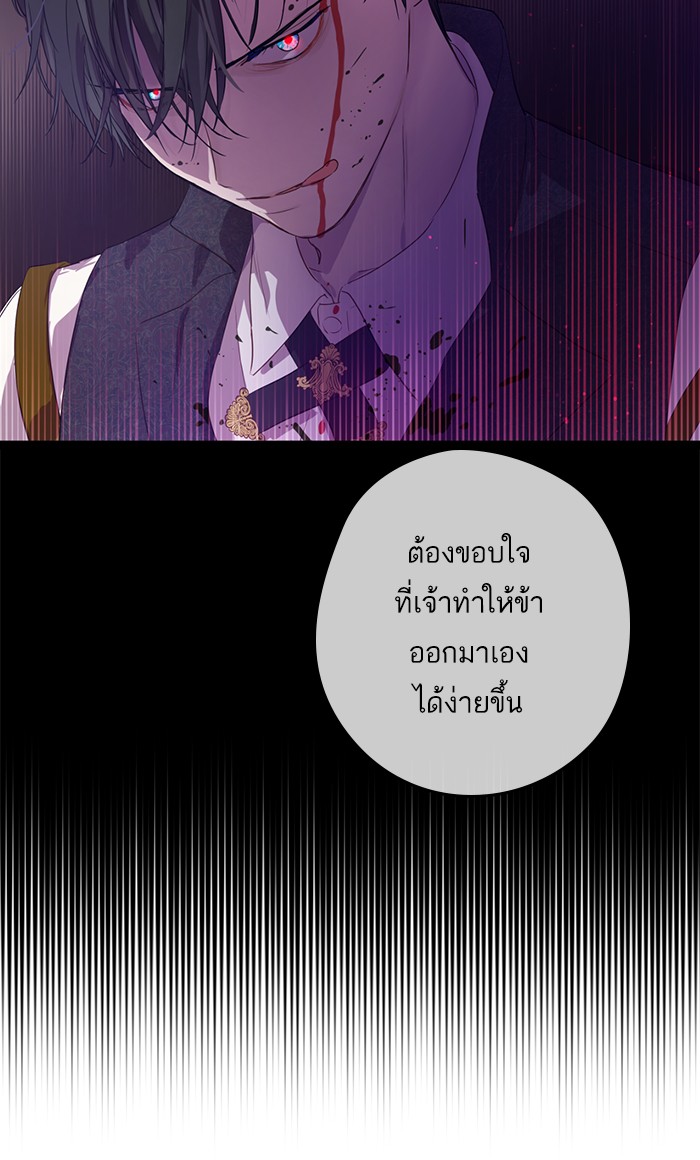 อ่านมังงะ