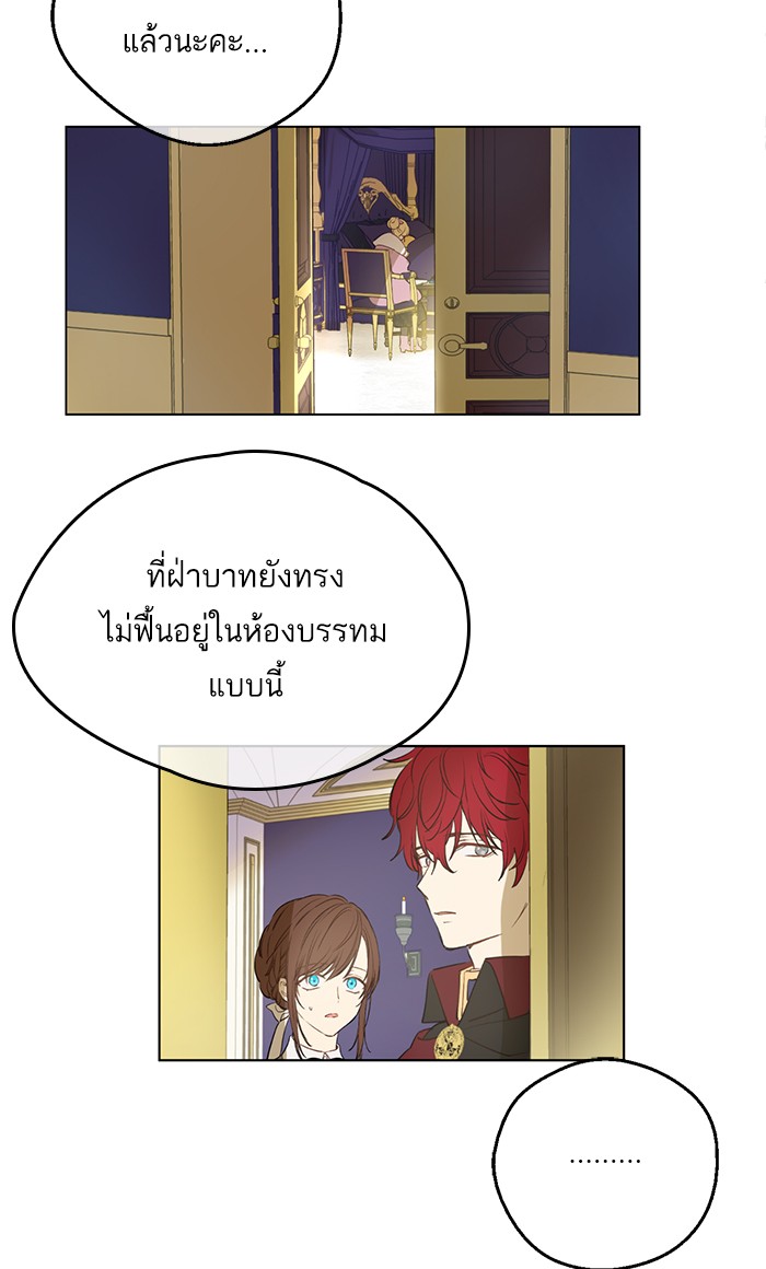 อ่านมังงะ