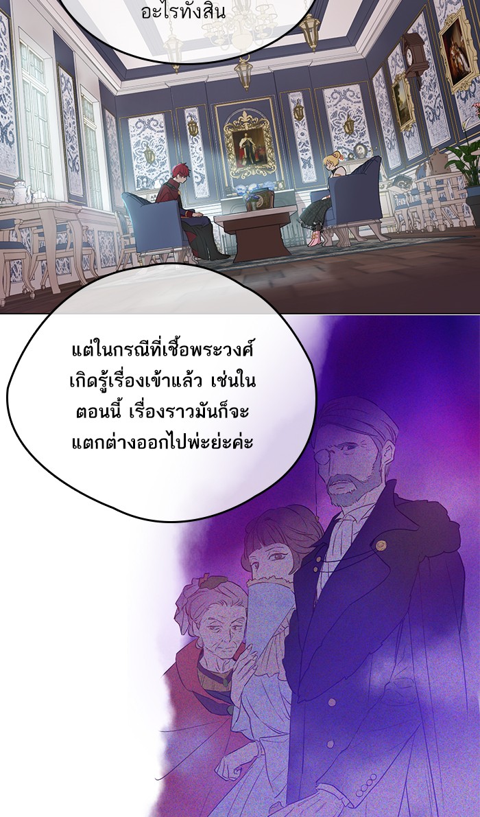 อ่านมังงะ