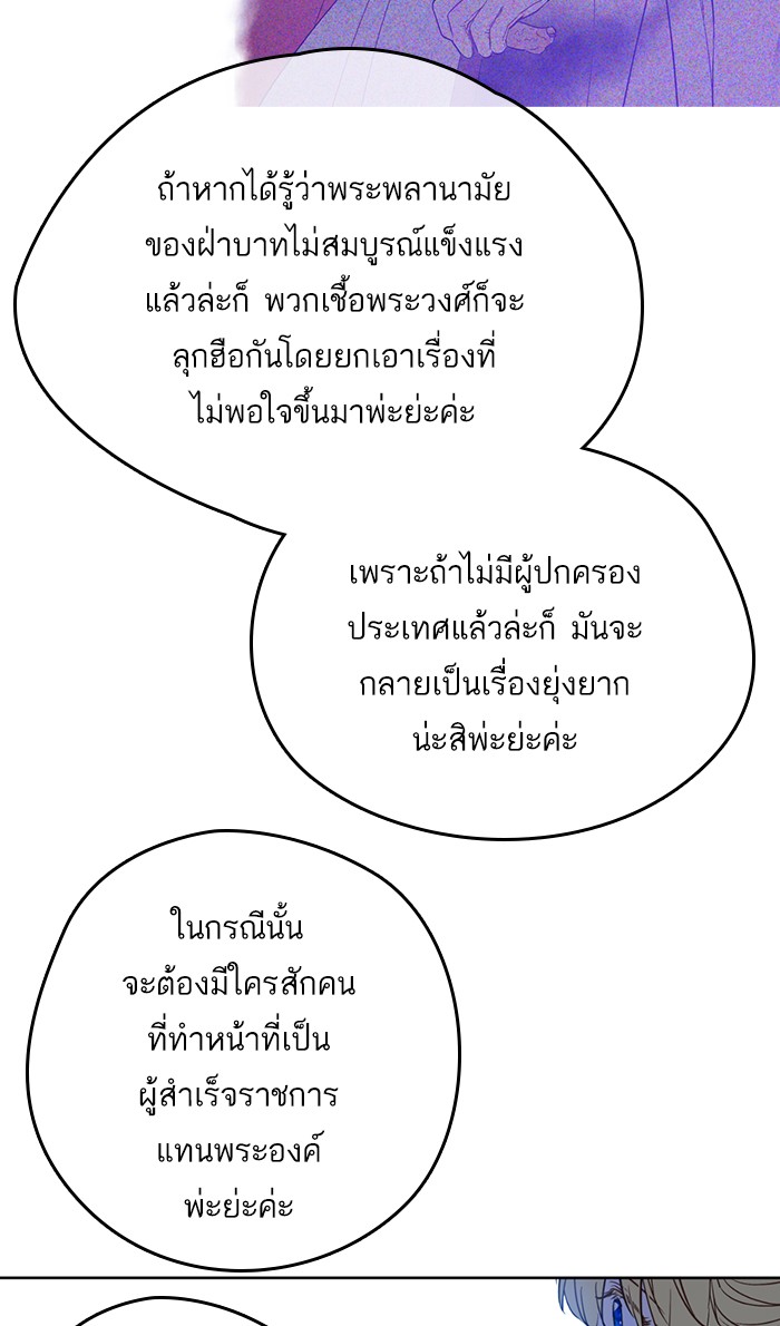อ่านมังงะ