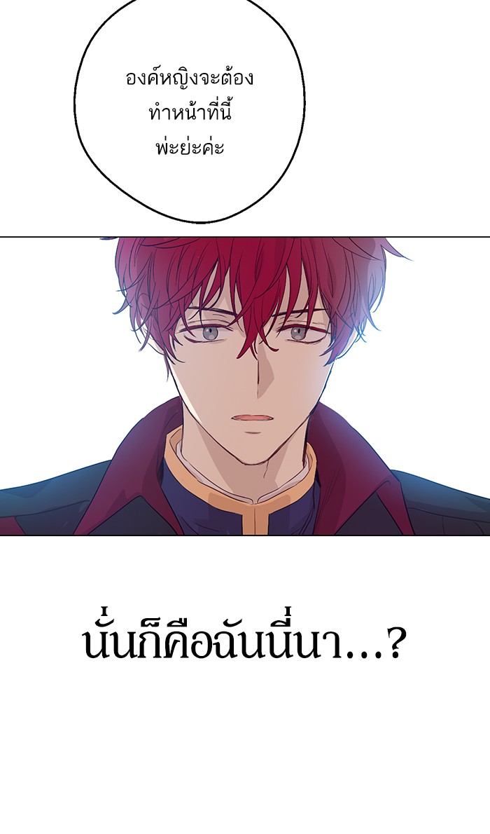 อ่านมังงะ