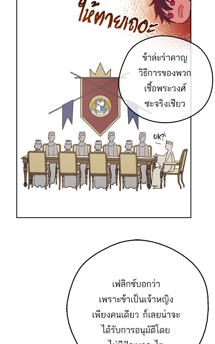 อ่านมังงะ