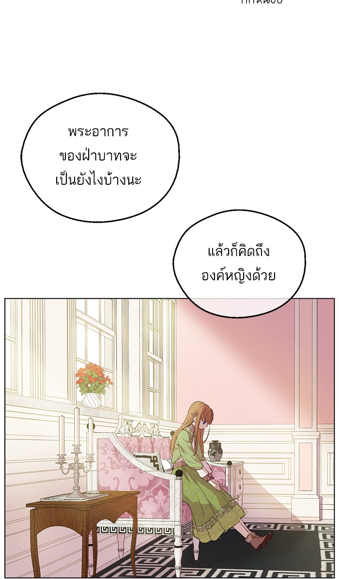 อ่านมังงะ