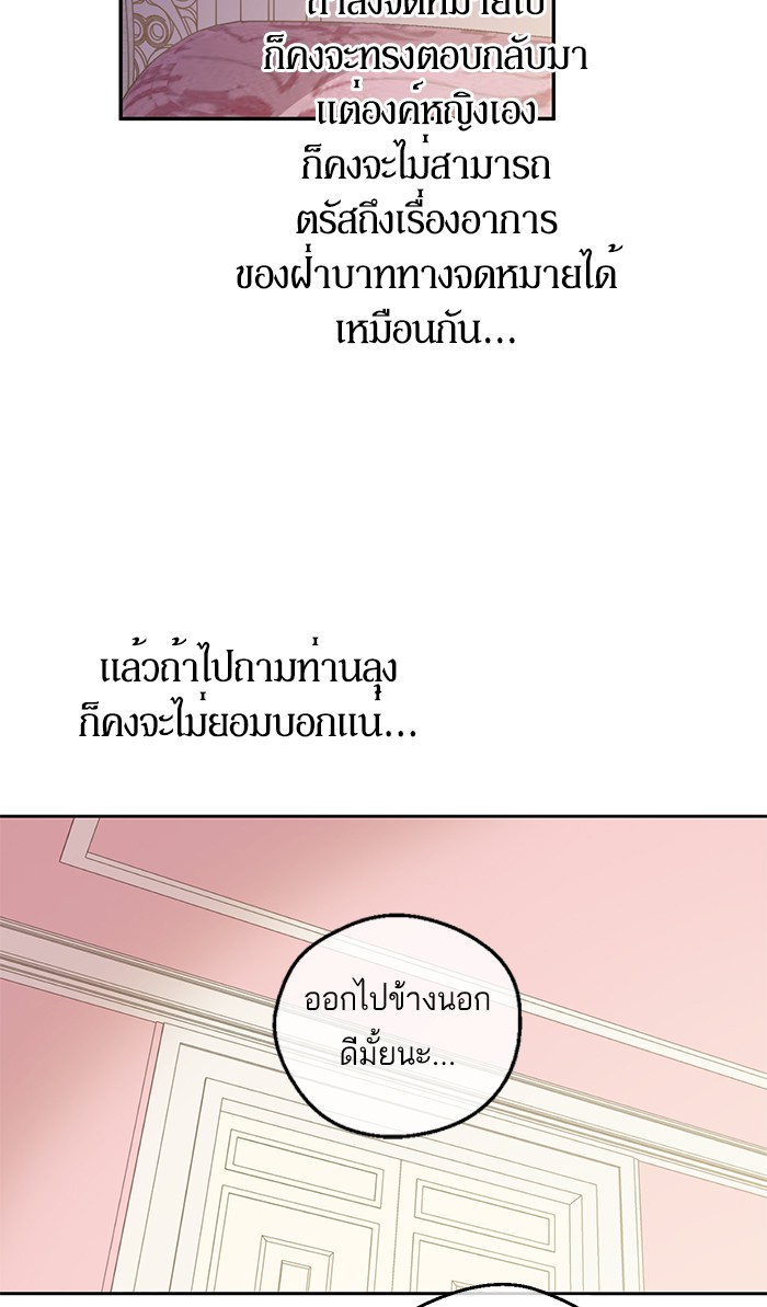 อ่านมังงะ