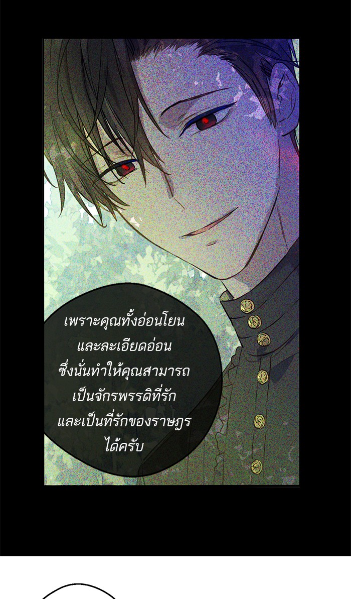 อ่านมังงะ