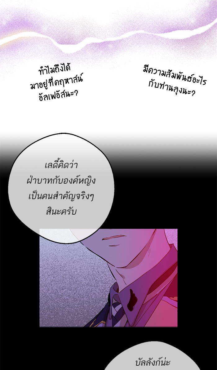 อ่านมังงะ