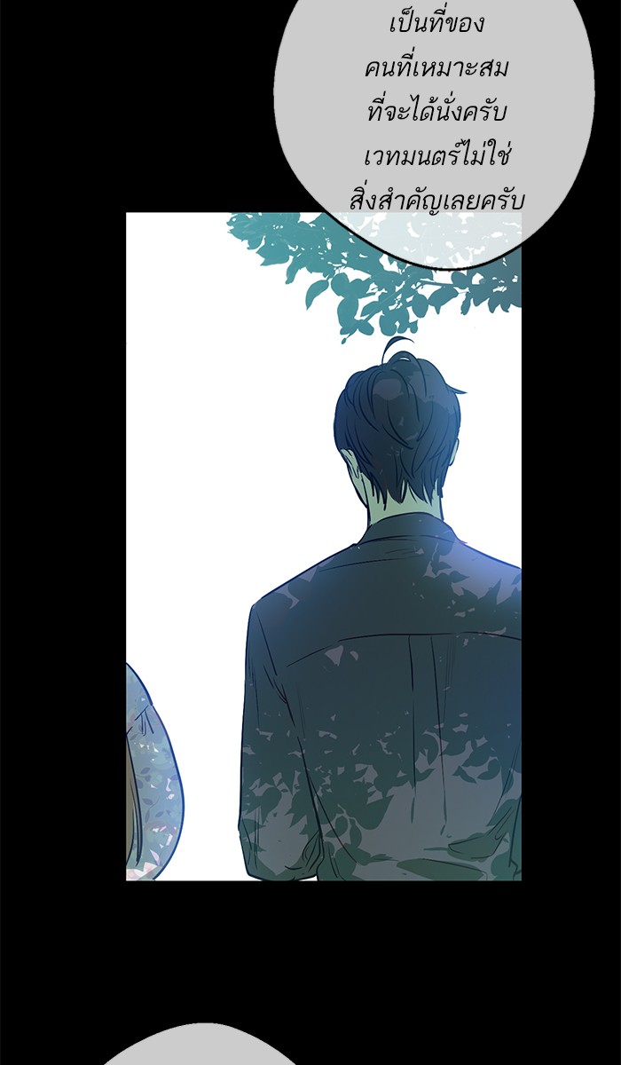 อ่านมังงะ