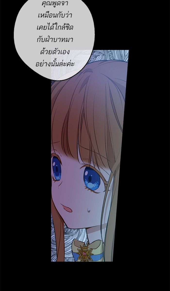 อ่านมังงะ