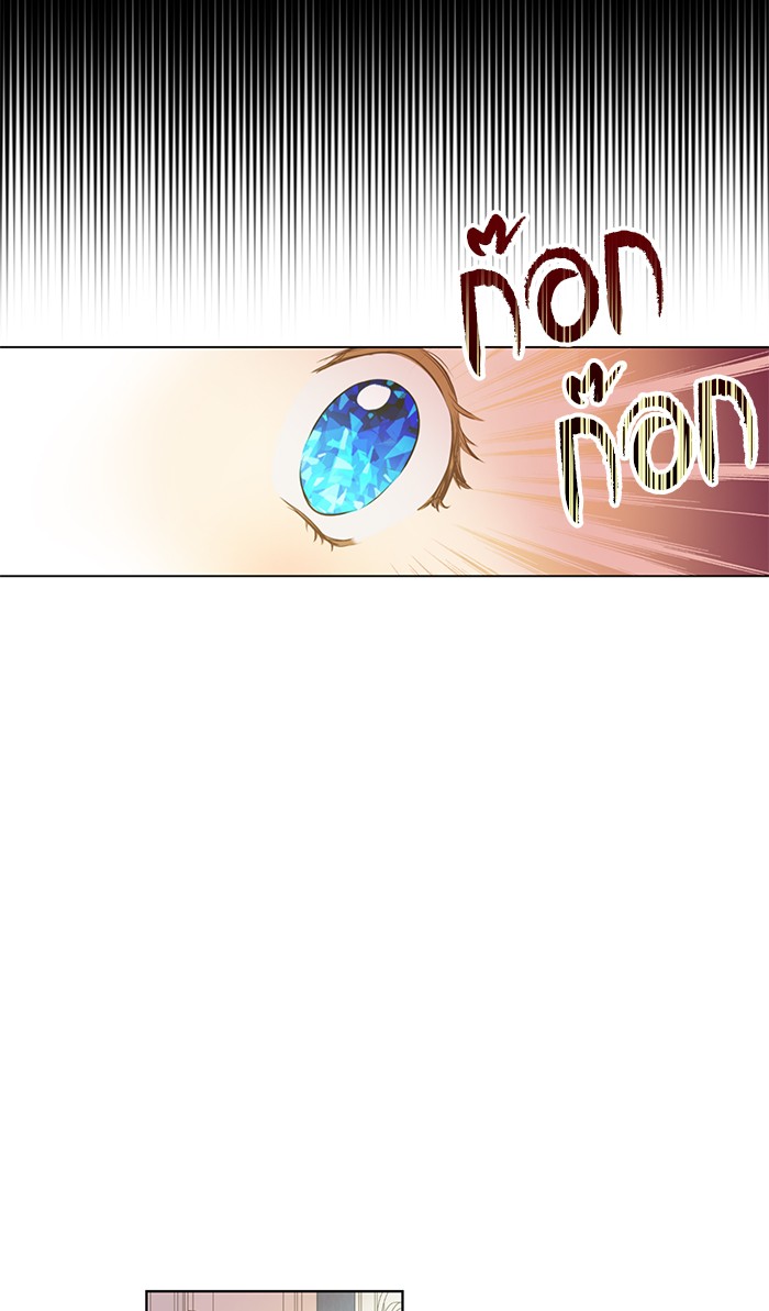 อ่านมังงะ