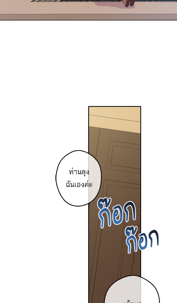 อ่านมังงะ