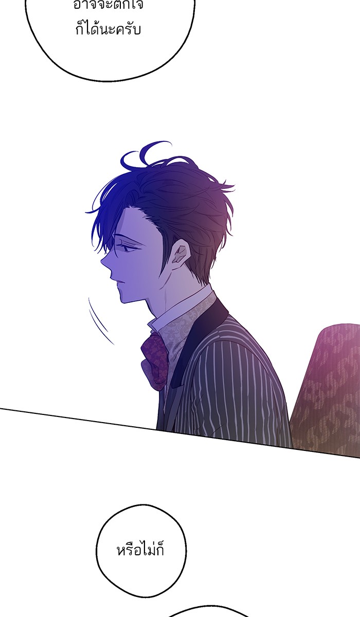 อ่านมังงะ