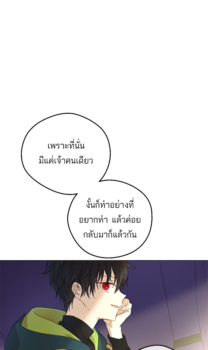 อ่านมังงะ
