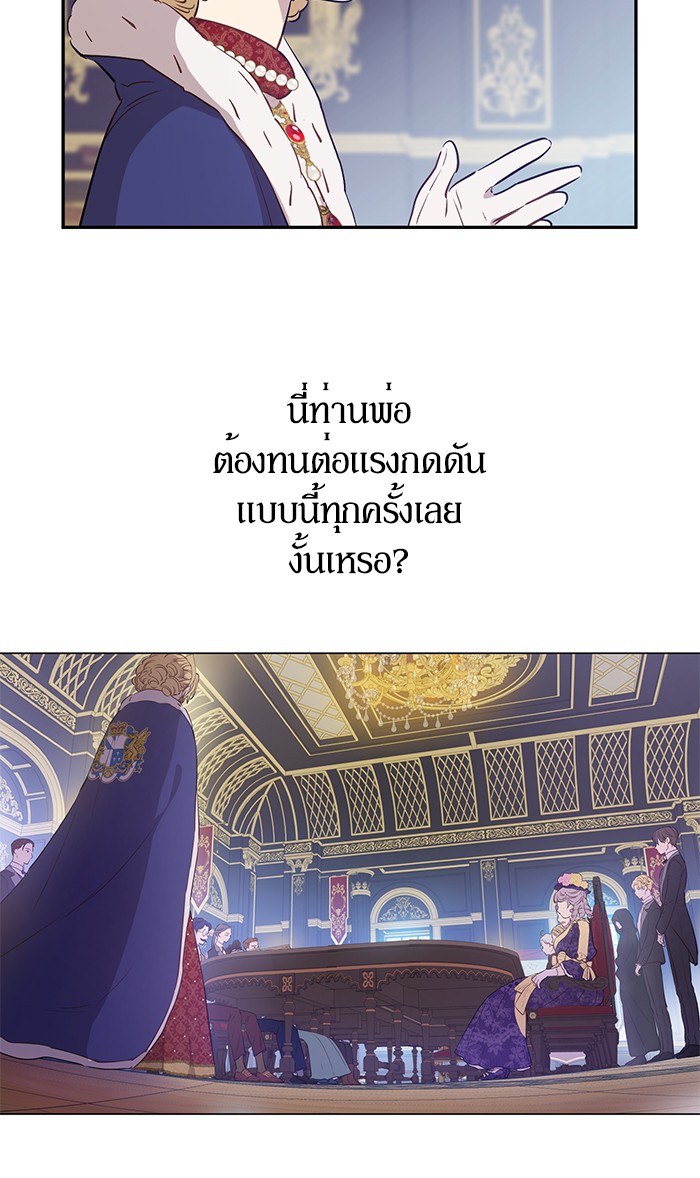 อ่านมังงะ