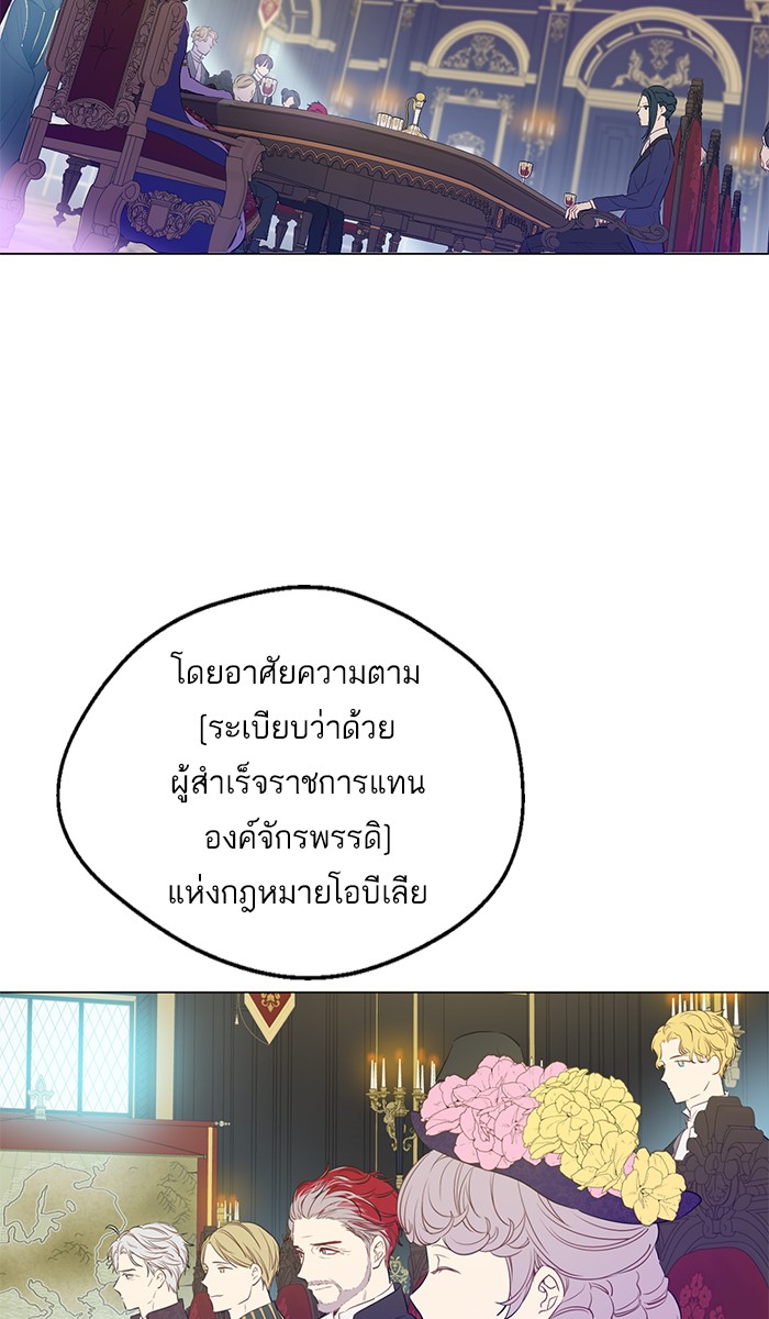 อ่านมังงะ