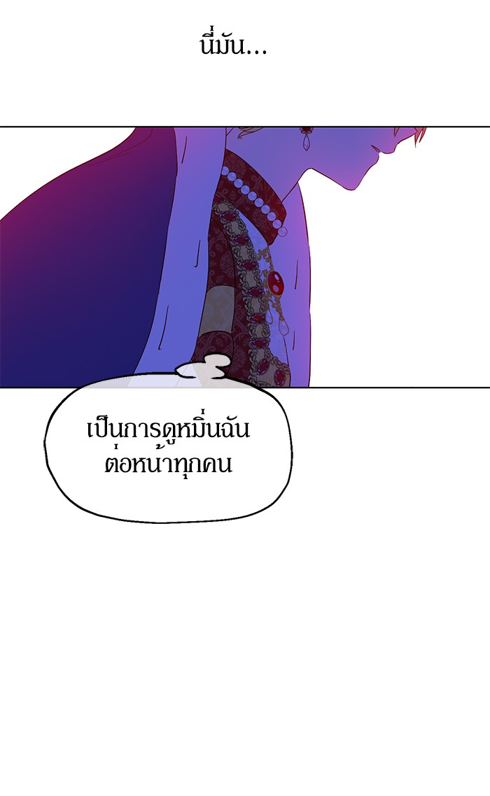 อ่านมังงะ