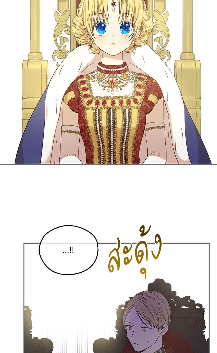 อ่านมังงะ