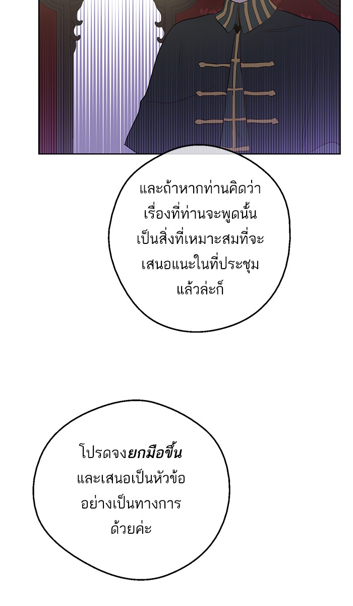 อ่านมังงะ