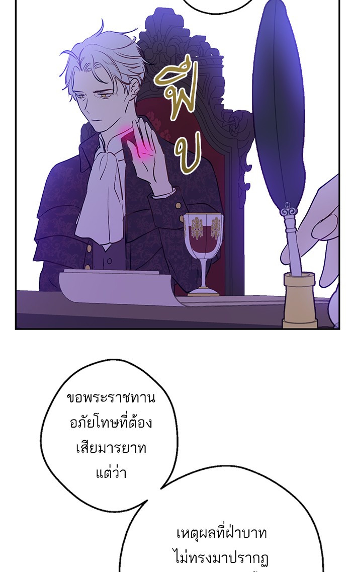 อ่านมังงะ