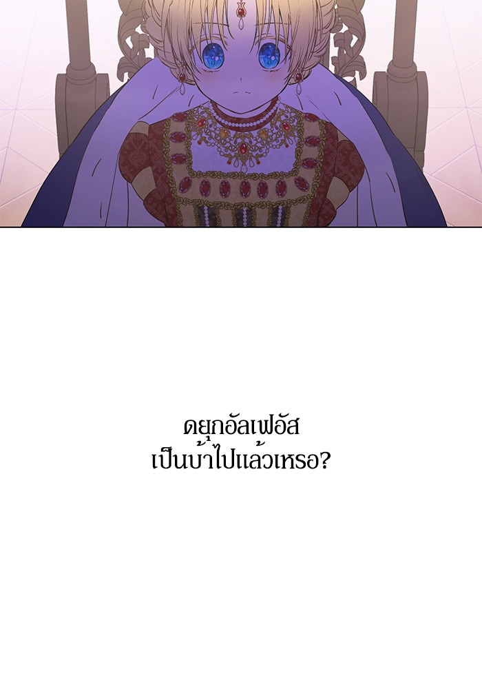 อ่านมังงะ