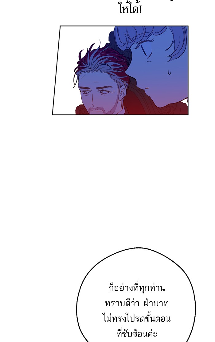 อ่านมังงะ