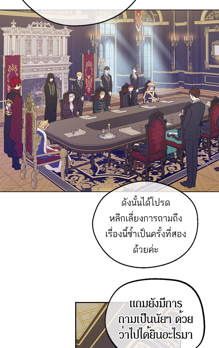 อ่านมังงะ