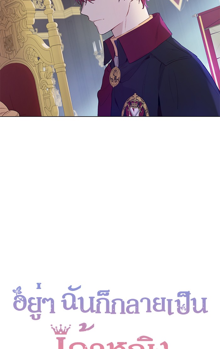 อ่านมังงะ