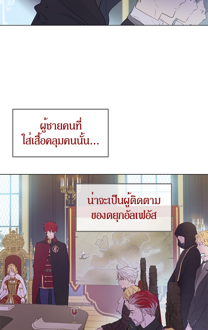 อ่านมังงะ