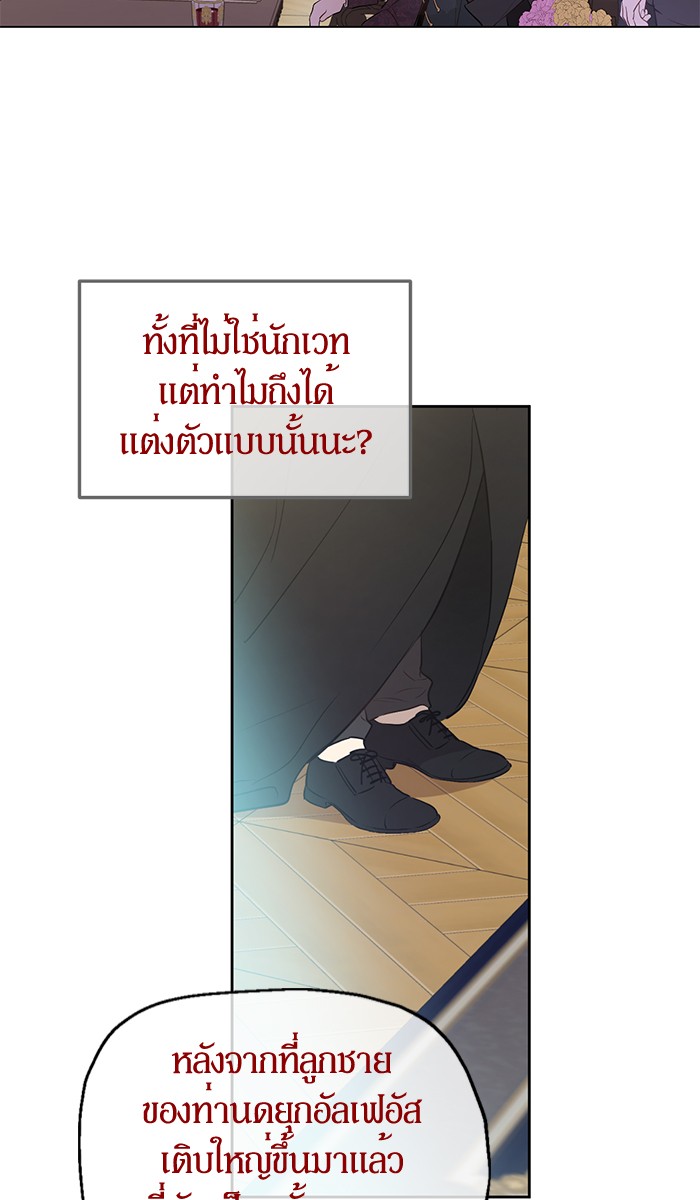 อ่านมังงะ