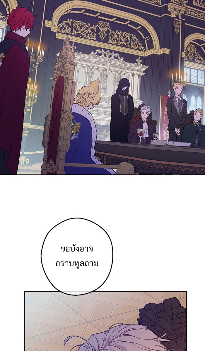 อ่านมังงะ