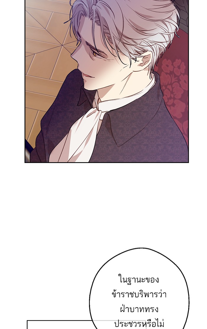 อ่านมังงะ