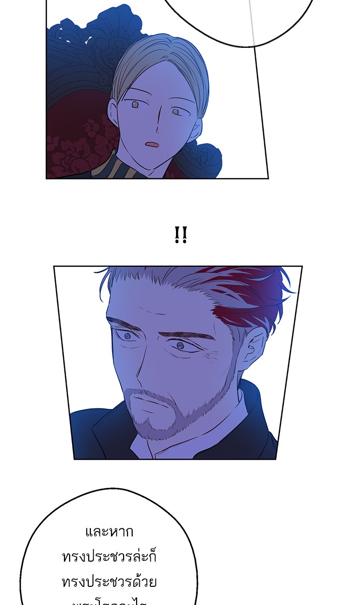 อ่านมังงะ