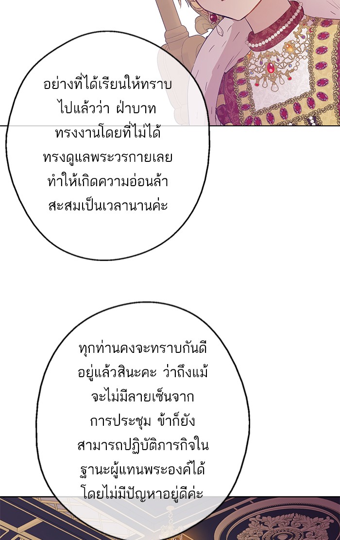 อ่านมังงะ